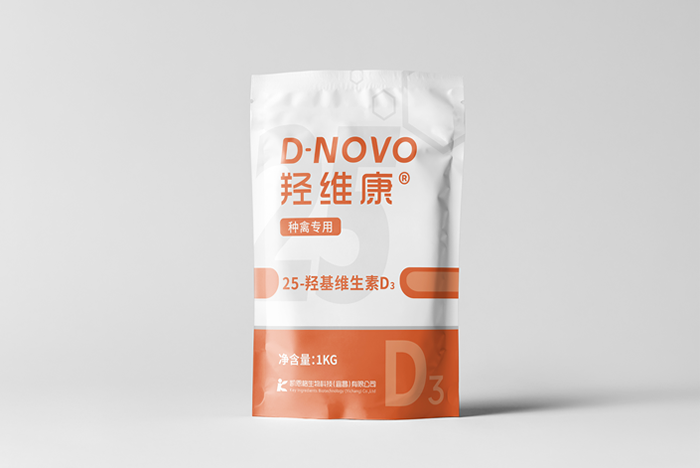 羥維康-種禽專用